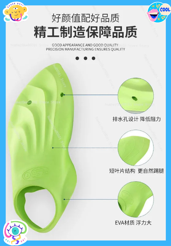 Swim Fin Short Blade - Sirip Renang Pendek untuk Dewasa Pemula